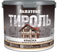 Краска фасадная АКВАТЕКС Тироль, матовая, база А, белая, 2,5 л 278942