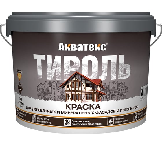 Краска фасадная АКВАТЕКС Тироль, матовая, база А, белая, 9 л 278943