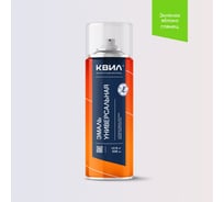 Эмаль алкидная универсальная Краски квил КВИЛ Зеленое яблоко ГЛЯНЦ АЭРОЗ. (бал 520 мл) 4690417139545