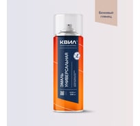 Эмаль алкидная универсальная Краски квил КВИЛ Бежевая ГЛЯНЦ АЭРОЗ (бал 520 мл) 4690417139521