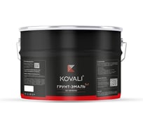 Грунт-эмаль KOVALI 3 в 1 матовая NCS S 0520-Y90R (10 кг) А3.2.30520-Y90R