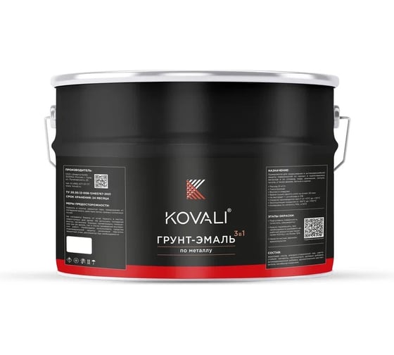 Грунт-эмаль KOVALI 3 в 1 матовая NCS S 0907-Y90R (10 кг) А3.2.30907-Y90R