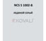 Грунт-эмаль KOVALI 3 в 1 полуглянец NCS S 1002-B (10 кг) А3.1.31002-B 7