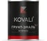Грунт-эмаль KOVALI 3 в 1 матовая NCS S 1005-G20Y (0,8 кг) А3.2.11005-G20Y 1
