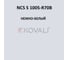 Грунт-эмаль KOVALI 3 в 1 полуглянец NCS S 1005-R70B (10 кг) А3.1.31005-R70B 7