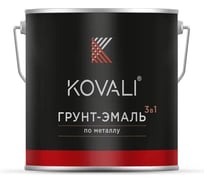 Грунт-эмаль KOVALI 3 в 1 полуглянец NCS S 1010-G50Y (2,4 кг) А3.1.21010-G50Y