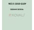 Грунт-эмаль KOVALI 3 в 1 полуглянец NCS S 1010-G10Y (2,4 кг) А3.1.21010-G10Y 7