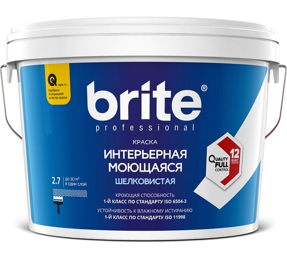 Интерьерная моющаяся краска BRITE PROFESSIONAL шелковистая база С, ведро 2,7 л О02243