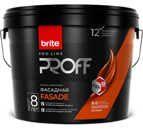 Фасадная краска BRITE PROFESSIONA матовая База С (для колеровки), ведро 9 л О02238