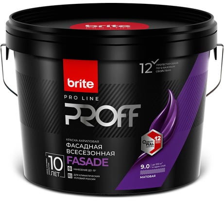 Акриловая краска BRITE PROFESSIONAL ФАСАДНАЯ ВСЕСЕЗОННАЯ, матовая база А, ведро 9 л О02486