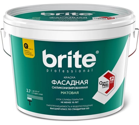 Фасадная силиконизированная краска BRITE PROFESSIONAL матовая база С, ведро 2,7 л О02232