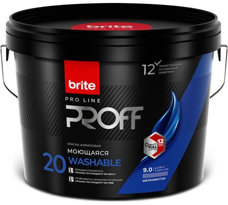 Интерьерная моющаяся краска BRITE PROFESSIONAL шелковистая база С (для колеровки), ведро 9 л О02244