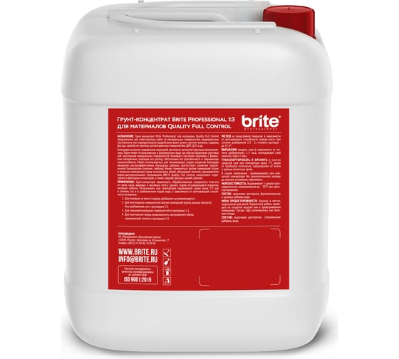 Грунт-концентрат BRITE PROFESSIONAL 1:3, канистра 5 л О02365