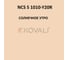 Грунт-эмаль KOVALI 3 в 1 матовая NCS S 1010-Y20R (10 кг) А3.2.31010-Y20R 7