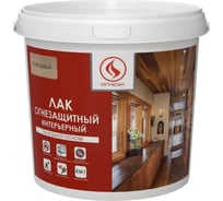 Огнезащитный лак на водной основе ОГНЕЗА ЛАК-ВД глянцевый, ведро 1 л (1 кг) 105863