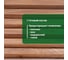 Антисептик невымываемый PROSEPT ECO ULTRA, коричневый, готовый состав, 1000л 062-1000 3
