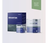 Грунт-эмаль полиуретановая двухкомпонентная HardMax УР-2К ИП 222 GRANT 2К/ГРАНТ 2К PRO RAL 6021 Бледно-зеленый п/гл (комплект 2,19 кг) 4690417141371