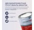 Грунт-эмаль полиуретановая двухкомпонентная HardMax УР-2К ИП 222 GRANT 2К/ГРАНТ 2К PRO RAL 7046 Теле-серый-2 мат. (комплект 2,19 кг) 4690417143146 4