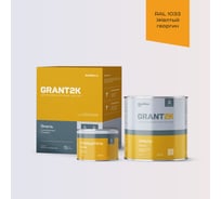 Эмаль полиуретановая HardMax PUR 232 GRANT 2К PRO RAL 1033 Желтый георгин гл. (комплект 2,21 кг) 4690417142071
