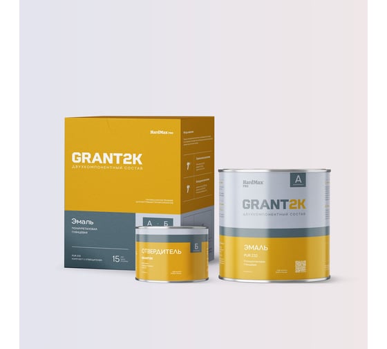 Отвердитель для эмали HardMax PUR 232 гл. GRANT 2К PRO (бан 0,5/0,34кг) 4690417138555