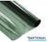 Зеленая теплосберегающая пленка на окна Daytona 70% IR20 (9м х 0.75м) MP1172075090 2