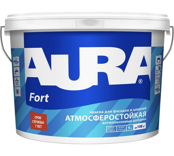 Краска Aura FACADE 9 л K0045