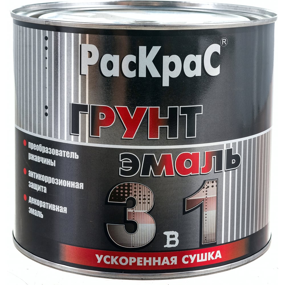 Грунт-эмаль 3 в 1 РасКрас (черная; банка 1.9 кг) 4690417021123 ...