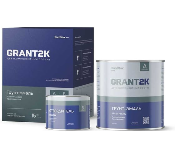 Отвердитель для грунт-эмалей HardMax УР-2К ИП 222 п/гл GRANT 2К PRO (бан 0,5 л/0,29 кг) 4690417138647