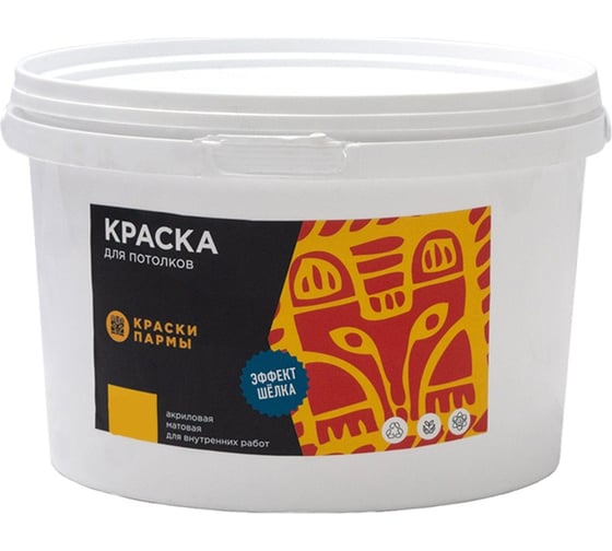 Потолочная белая краска Краски Пармы ВД-АК 1,5 кг ВДПТ1500 1