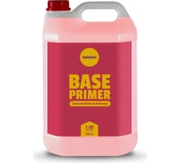 Универсальная грунтовка концентрат Helmitex Base Primer, 5 л 6429830025054