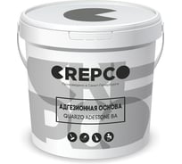 Влагостойкая грунтовка (кроющая) под декоративную штукатуку TALICA QUARZO ADESIONE BA для внутренних и фасадных работ, адгезионная основа, белая база, 4 кг, (CREPCO) 719