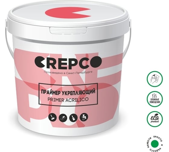 Укрепляющая латексная грунтовка ITALICA PRIMER для увеличения адгезии поверхностей, прозрачная, 2,5 кг, (CREPCO) 708