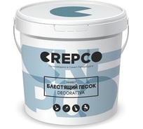 Декоративное влагостойкое матовое покрытие с натуральным микропеском ITALICA DECORATIVA для любых помещений (ванная, санузел, бассейн), блестящий песок, серебристая база, 1 кг, 657