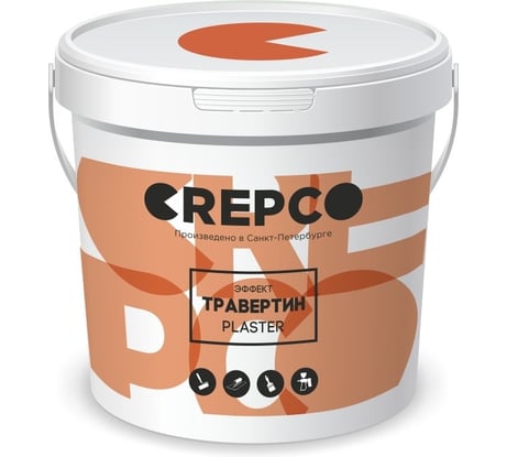 Декоративная влагостойкая штукатурка с эффектом травертин ITALICA фактура, камень для сырых и сухих помещений PLASTER, травертин, белая среднезернистая база, 5 кг, 646