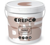 Матовое влагостойкое покрытие с эффектом замша, нубук, потертая замша ITALICA DECORATIVA для любых помещений (ванная, санузел, бассейн), матовая база 1 кг, CREPCO 705