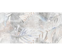 Керамогранит Delacora Bahamas Floristry Light матовый граниль 1200x600x9.5, 1.44м2, 2 шт в упаковке, серый D120241G