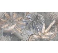 Керамогранит Delacora Bahamas Floristry Dark матовый граниль 1200x600x9.5, 1.44м2, 2 шт в упаковке, серый D120240G