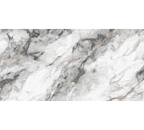 Керамогранит Delacora Mirage Rock лаппатированный граниль, 1200x600x9.5, 1.44м2, 2 шт в упаковке, белый D120263LG