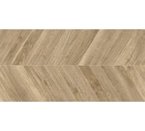 Керамогранит Delacora Walnut Chevron Light матовый карвинг, 1200x600x9.5, 1.44м2, 2 шт в упаковке, св. коричневый D120251M