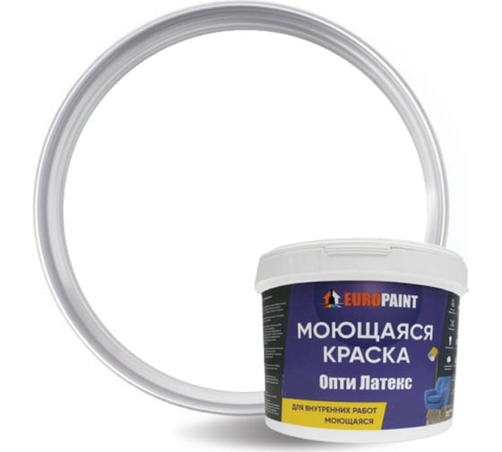Краска моющаяся, водоэмульсионная, белый EUROPAINT 2104_7Б