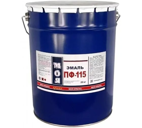 Эмаль Моя краска ПФ-115 красный, 20кг 15599 1