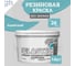 Краска колерованная трещиностойкая резиновая Goodhim ЭКСПЕРТ ЭЛАСТИК База А RAL 200 70 25, 9,4 л / 14 кг 15263 2