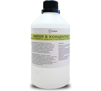 Антисептик без запаха для бетона СТРИМ МИПОР Б концентрат 1:10, 500 мл МПР000Б0500