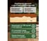 Декоративная пропитка для дерева MASTERFARBE WOOD ACRYL 2,5 л, тик 4610091275117 6