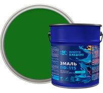 Эмаль Простокрашено! ПФ-115 зелёная, 5 кг 87836