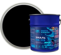 Эмаль Простокрашено! ПФ-115 чёрная, 5 кг 87839