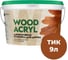 Декоративная пропитка для дерева MASTERFARBE WOOD ACRYL 9 л, тик 4610091275131 1
