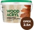 Декоративная пропитка для дерева MASTERFARBE WOOD ACRYL 2,5 л, орех 4610091275087 1