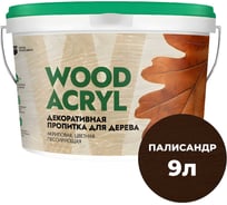 Декоративная пропитка для дерева MASTERFARBE WOOD ACRYL 9 л, палисандр 4610091275162
