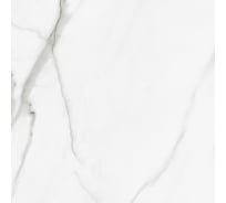 Керамогранит Artkera Group матовый Pure Marble 600x600x9,5 1,44 м2, 4 шт в упаковке, бежевый GP6060PUR00M